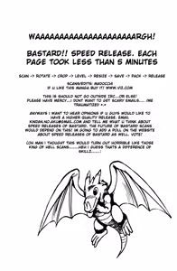 Page 487 of Bastard vol1 - vol9 - preview thumbnail