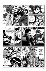 Page 529 of Bastard vol1 - vol9 - preview thumbnail