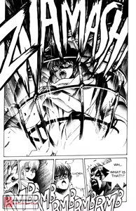 Page 554 of Bastard vol1 - vol9 - preview thumbnail