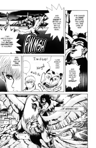 Page 613 of Bastard vol1 - vol9 - preview thumbnail