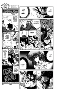Page 660 of Bastard vol1 - vol9 - preview thumbnail