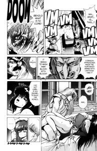 Page 715 of Bastard vol1 - vol9 - preview thumbnail