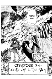 Page 723 of Bastard vol1 - vol9 - preview thumbnail