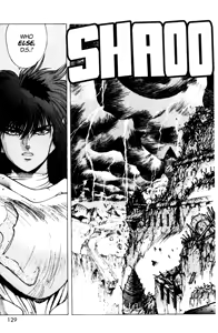 Page 724 of Bastard vol1 - vol9 - preview thumbnail