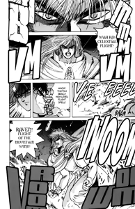 Page 733 of Bastard vol1 - vol9 - preview thumbnail