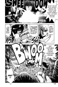 Page 735 of Bastard vol1 - vol9 - preview thumbnail