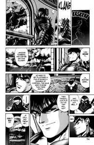 Page 882 of Bastard vol1 - vol9 - preview thumbnail