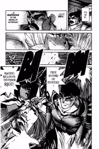 Page 907 of Bastard vol1 - vol9 - preview thumbnail