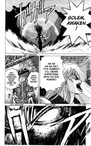 Page 95 of Bastard vol1 - vol9 - preview thumbnail