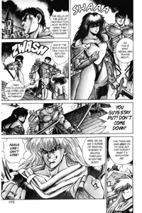 Page 984 of Bastard vol1 - vol9 - preview thumbnail
