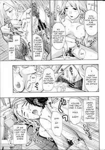 Page 9 of Orihime - Zenpen | Orihime - First Part - preview thumbnail