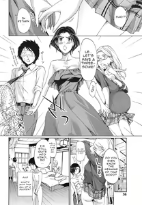 Page 6 of Orihime - Kouhen | Orihime - Last Part - preview thumbnail