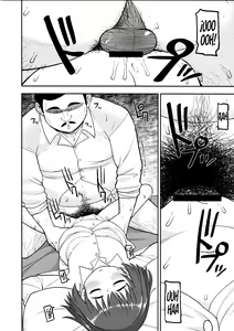Page 9 of Enkou Rock 'n' Roll Fever - preview thumbnail
