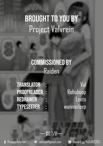 Page 21 of Sennyuu Sousakan Shokushu Monzetsu | Undercover Agent: Tentacle Agony - preview thumbnail