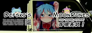 Page 38 of Saimin Stream #1.4 - preview thumbnail