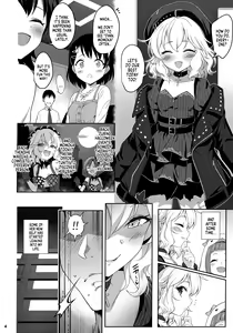 Page 3 of Momoka Warui Tsuma ~Momoka Yoitsuma 4~  | Dirty Wife Momoka ~Sweet Wife Momoka 4~ - preview thumbnail