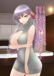 Page 127 of Saimin Massage x Kanojo Netorare - preview thumbnail