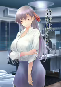 Page 221 of Saimin Massage x Kanojo Netorare - preview thumbnail