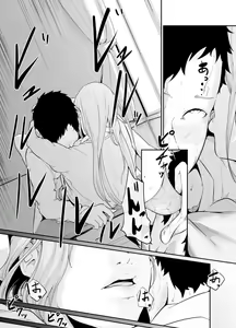Page 29 of Asobi no Tsumori datta no ni (Chuuhen) | 原本只是打算玩玩而已 - preview thumbnail