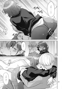 Page 8 of Kyuujitsu no Sugoshikata -Higuchi Madoka hen- - preview thumbnail