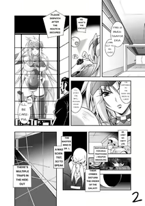 Page 3 of Galaxy Investigation Agent Eira - preview thumbnail
