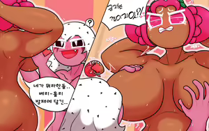 Page 4 of 홀리베리는 무너지지 않아! - preview thumbnail