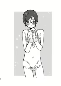 Page 21 of Cosplay Fukei no Gyakushuu ~Itsumodoori no Kaeriuchi~ - preview thumbnail
