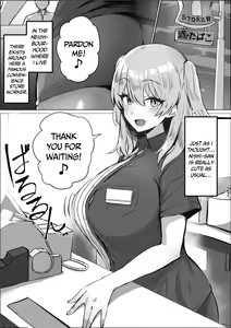 Uwasa no Conveni Tenin-san | The Rumoured Convenience Store Worker — hentai manga cover on Fhentai