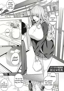 Page 3 of Kanojo wa Sukidarake Omake - preview thumbnail