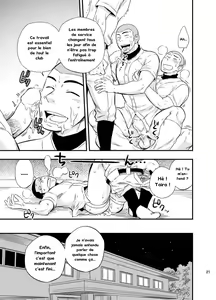 Page 22 of Yahari Kono Yakyuubu Gasshuku wa Machigatte iru. - preview thumbnail