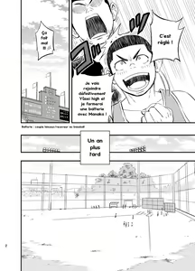 Page 3 of Yahari Kono Yakyuubu Gasshuku wa Machigatte iru. - preview thumbnail