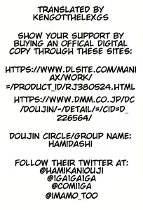 Page 44 of JD Kanojo NTR AV Kyousei Shutsuen - preview thumbnail