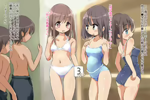 Page 34 of Hiyake-Ato Nude Contest - preview thumbnail