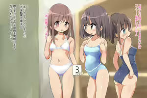 Page 37 of Hiyake-Ato Nude Contest - preview thumbnail