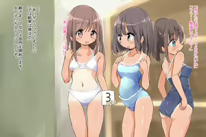 Page 6 of Hiyake-Ato Nude Contest - preview thumbnail