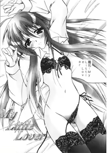 Page 147 of Tell me Ch. 1-10 - preview thumbnail