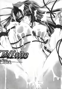 Page 3 of Tell me Ch. 1-10 - preview thumbnail