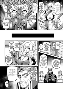 Page 17 of Kokuyou Kengeki Dahlia | Dahlia the Obsidian Blade - preview thumbnail