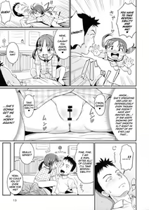 Page 12 of Sensei to Ohirune Time - preview thumbnail