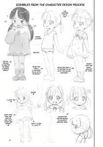 Page 20 of Sensei to Ohirune Time - preview thumbnail