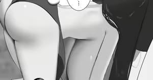 Page 16 of bunny suit - preview thumbnail