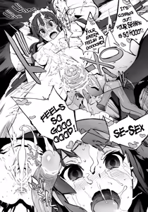 Page 19 of K-BETU - preview thumbnail