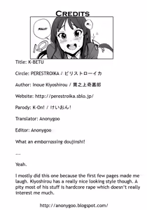 Page 23 of K-BETU - preview thumbnail