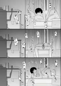 Page 145 of Loli Baba Okaa-san wa Oshi ni Yowai Soushuuhen - preview thumbnail