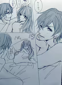 Aasaa R-18 Rakugaki Manga - hentai manga cover image