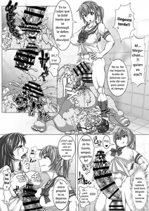 Page 2 of Amano Megumi no Houkago Date - preview thumbnail