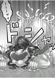 Page 67 of Gachimuchi Tantei, Chijoku no Kousoku Rape Rinkan - preview thumbnail