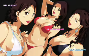 Page 3 of Hiwai Mousou ~Beach de Bitch na Mama-sans+~ - preview thumbnail
