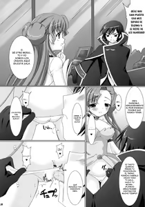 Page 28 of Kouhime Kyouhime - preview thumbnail