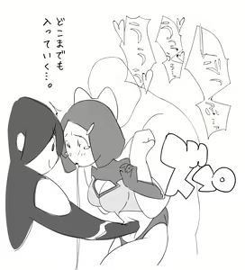 Page 16 of Toraware no Heroine ga Renzoku Hara Punch de Shisshin suru made.... - preview thumbnail